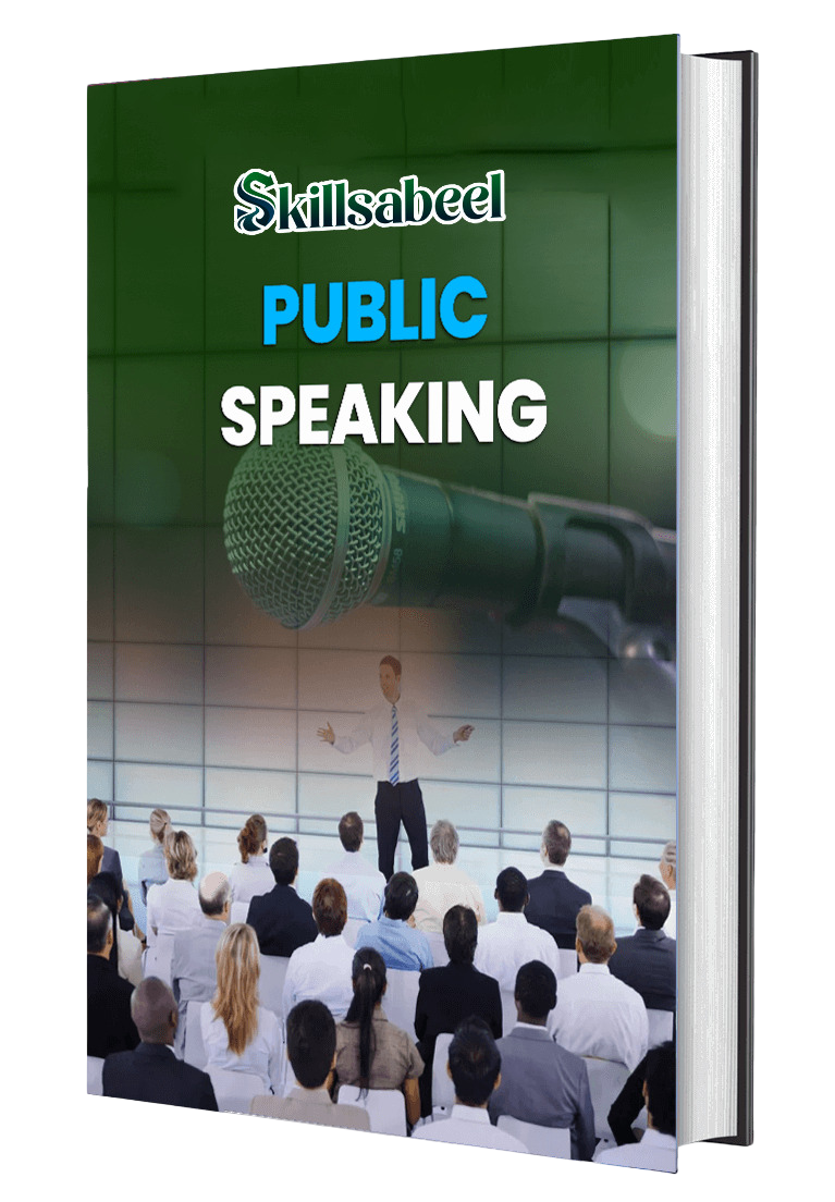 PUBLIC SPEAKING Image