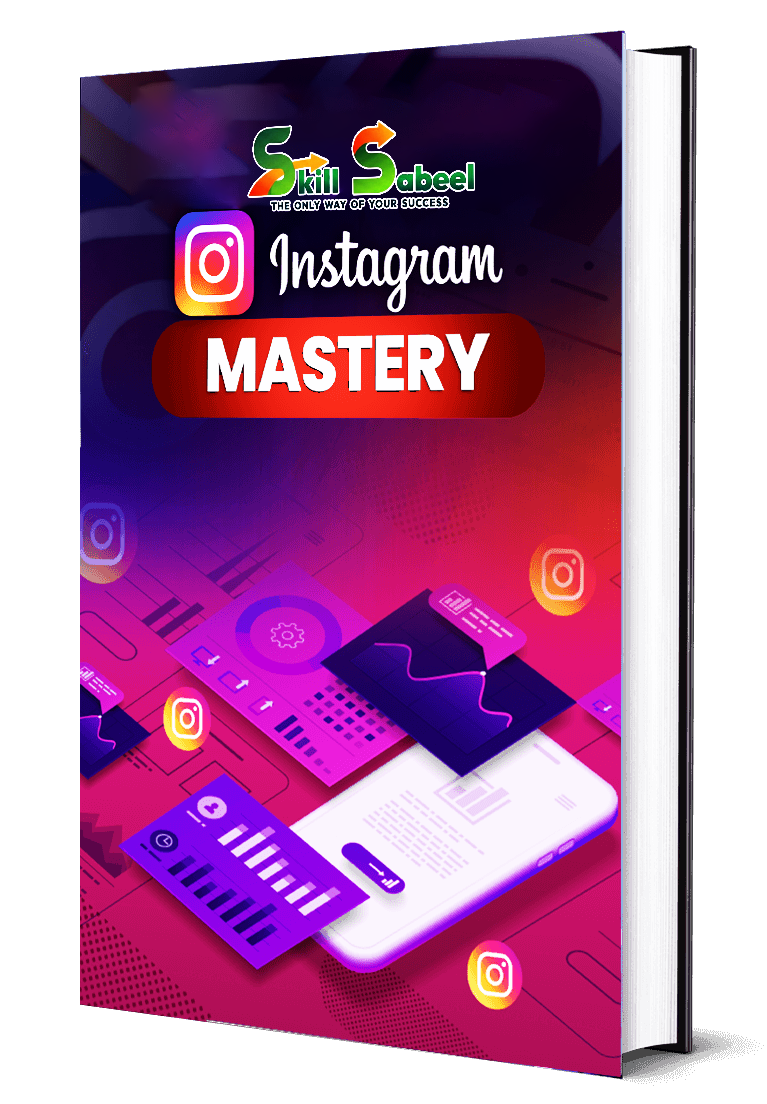 INSTAGRAM MASTERY Image