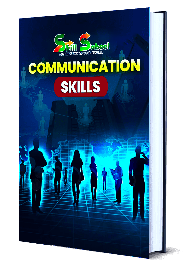 COMMUNICATION SKILL Image